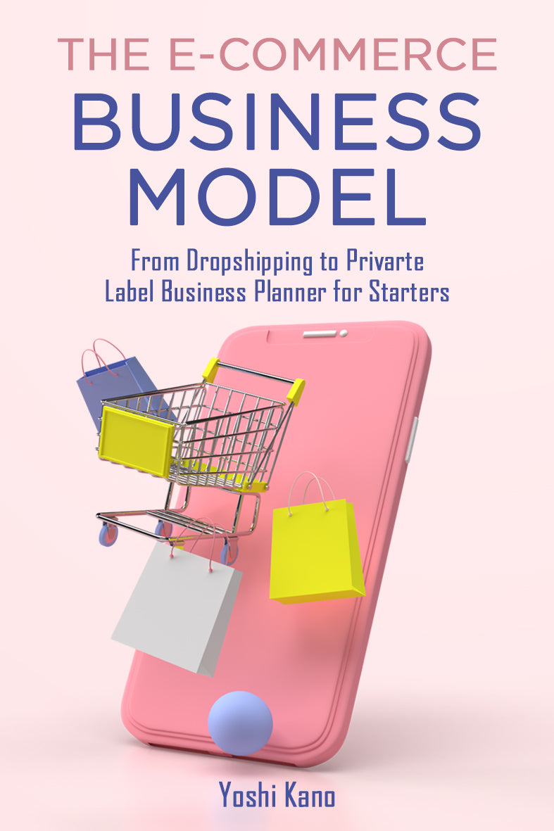 The E-Commerce Business Model
