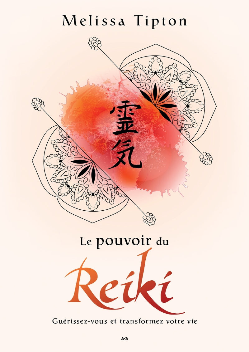 Le pouvoir du Reiki