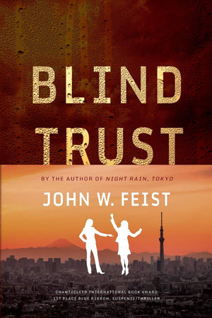 Blind Trust